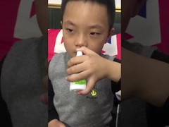 塩の鼻腔用スプレー