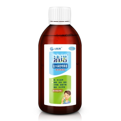 良い値段 中国市場 クリアノート 塩水鼻スプレー 打つ (225ml) オンライン